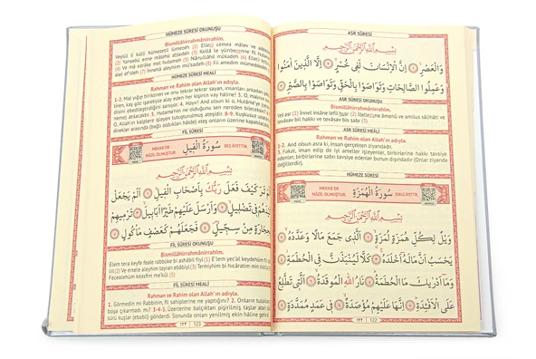 Gri Çeyizlik Seccade Seti Gelin Bohçasına Uygun Dini Hediyelik İsme Özel Yasin Kitabı - Resim 7