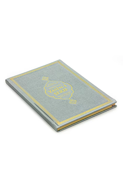 Gri Çeyizlik Seccade Seti Gelin Bohçasına Uygun Dini Hediyelik İsme Özel Yasin Kitabı - Resim 6