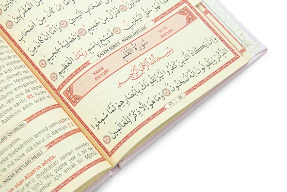 Pembe Çeyizlik Seccade Seti Gelin Bohçasına Uygun Dini Hediyelik İsme Özel Yasin Kitabı - Resim 8