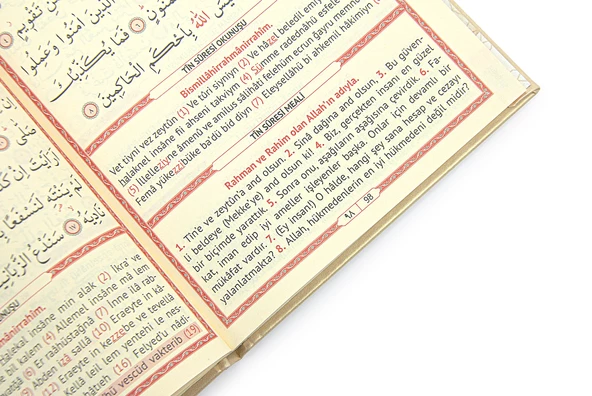 Krem Çeyizlik Seccade Seti Gelin Bohçasına Uygun Dini Hediyelik İsme Özel Yasin Kitabı - Resim 8