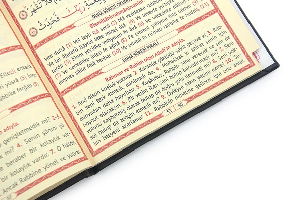 Siyah Çeyizlik Seccade Seti Gelin Bohçasına Uygun Dini Hediyelik İsme Özel Yasin Kitabı - Resim 9