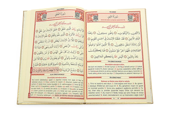 Krem Çeyizlik Seccade Seti Gelin Bohçasına Uygun Dini Hediyelik İsme Özel Yasin Kitabı - Resim 7