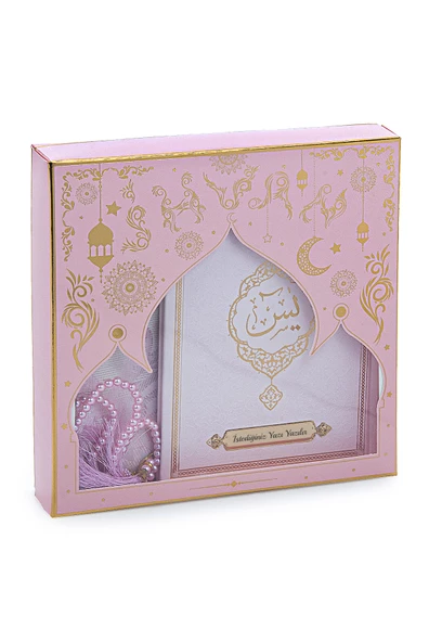 Pembe Çeyizlik Seccade Seti Gelin Bohçasına Uygun Dini Hediyelik İsme Özel Yasin Kitabı - Resim 2