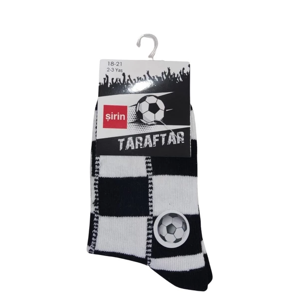 ŞİRİN SİYAH BEYAZ TARAFTAR UNISEX ÇOCUK ÇORAP - 3