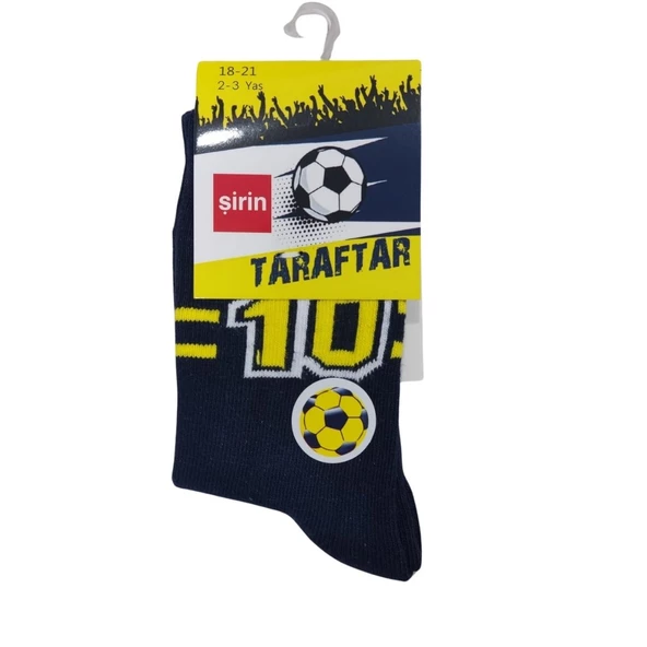 ŞİRİN SARI LACİVERT TARAFTAR UNISEX ÇOCUK ÇORAP - 2