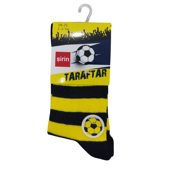 ŞİRİN SARI LACİVERT TARAFTAR UNISEX ÇOCUK ÇORAP - 4