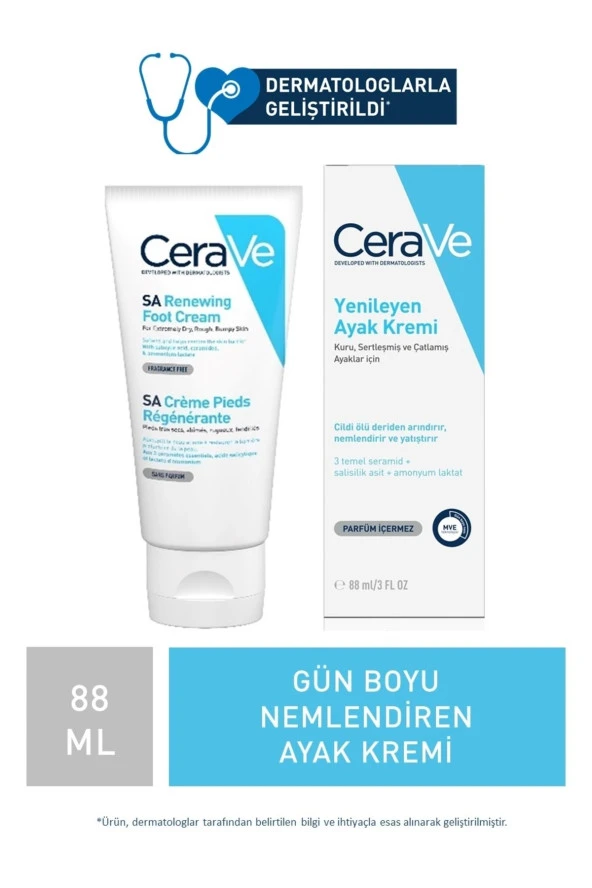 Cerave SA Regenerierende Fubcreme Kuru Sertleşmiş & Çatlamış Ayaklar İçin 88 ml - Resim 2