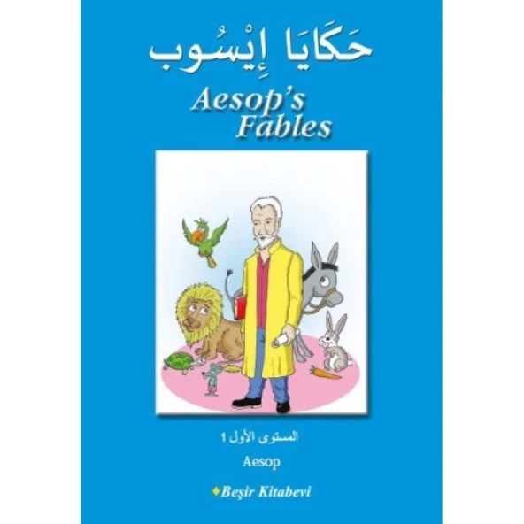 Aesop's Fables (Arapça)