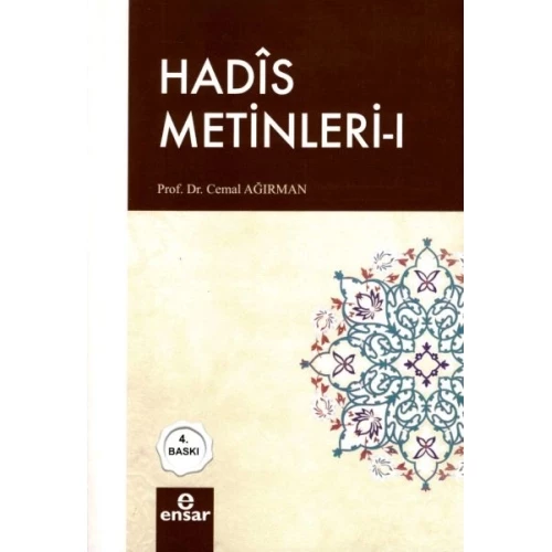 Hadis Metinleri 1