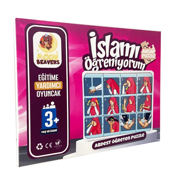 İslamı Öğreniyorum - Abdest Öğreten Yapboz - Ahşap Puzzle - Kız Çocuk Yapboz - 3 Yaş ve Üzeri Eğitime Yardımcı Oyuncak