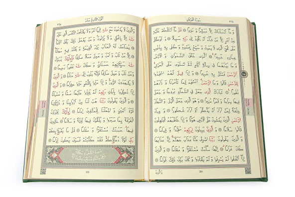 Damat Bohçasına Uygun Hediyelik Kuranı Kerim ve Çeyizlik Seccade Seti Yeşil - Resim 8