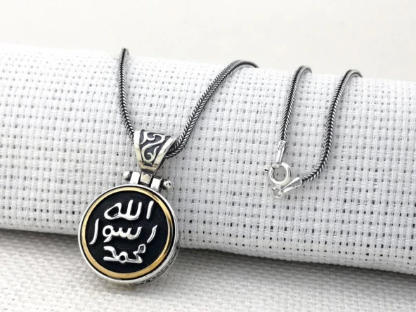 Allah Resulü Muhammed S.A.V Yazılı Ortası Dönen 925 Ayar Gümüş Kolye