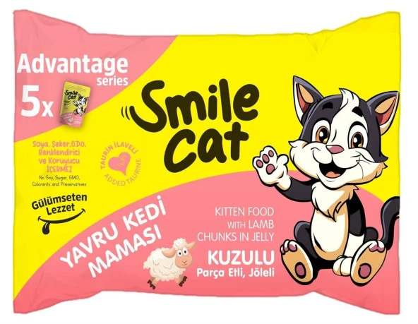 Smile Cat Yavru Kedi Maması Kuzulu 5X85gr