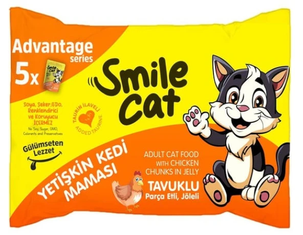 Smile Cat Yetişkin Kedi Maması Tavuklu 5X85gr