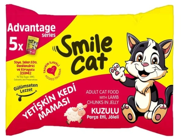 Smile Cat Yetişkin Kedi Maması Kuzulu 5X85gr