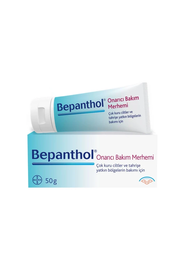 Bepanthol Onarıcı Bakım Merhemi 50 gr - Resim 2