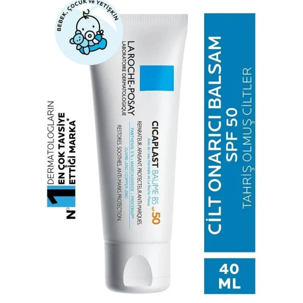 La Roche Posay Cicaplast Baume B5 SPF50 40 ml