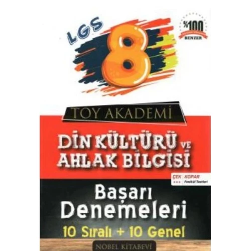 Toy Akademi 8.Sınıf Din Kültürü 10 lu Deneme (Yeni)