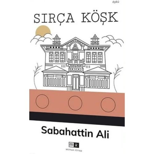 Sırça Köşk