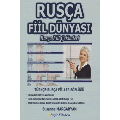 Rusça Fiil Dünyası - Rusça Fiil Çekimleri