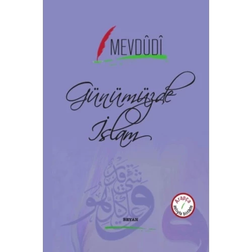 Günümüzde İslam
