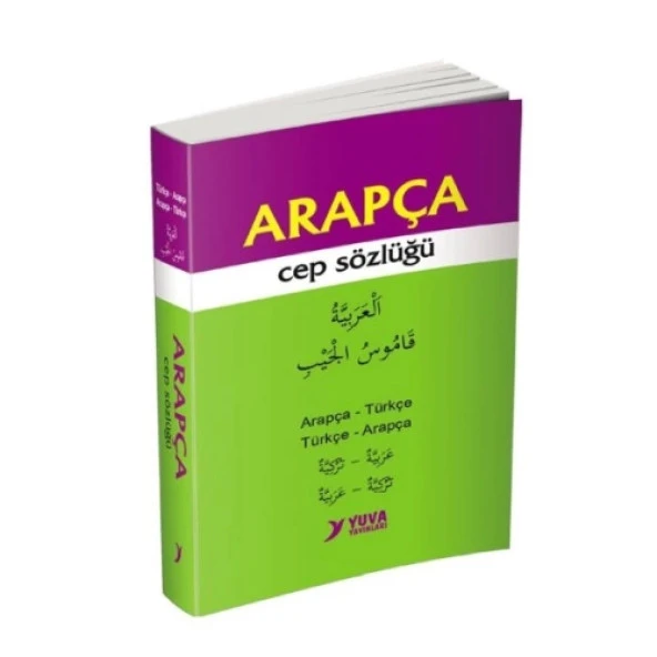Yuva Arapça Cep Sözlüğü