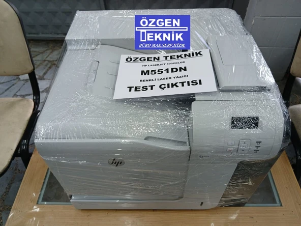 hp colorlaserjet m551dn yazıcı(İKİNCİEL)