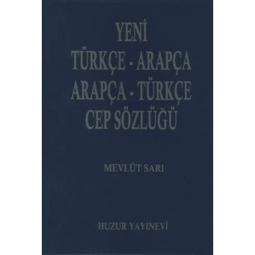 Yeni Türkçe-Arapça-Arapça-Türkçe Cep Sözlüğü