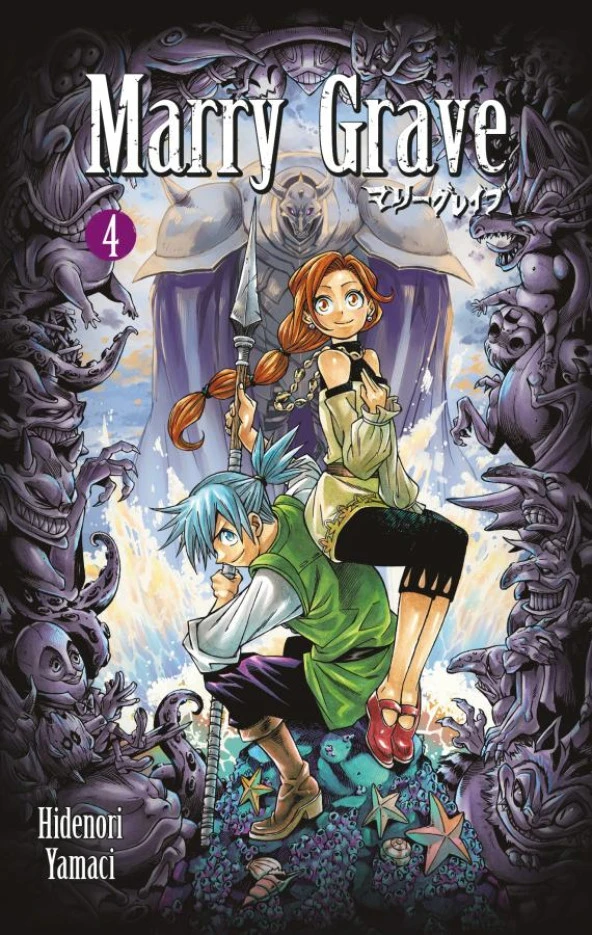 Marry Grave 4 ürün görseli