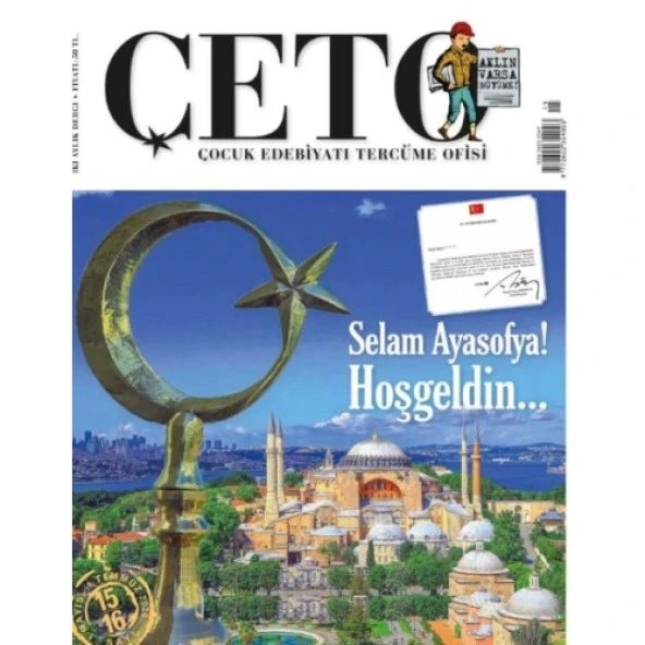 Çeto (Çocuk Edebiyatı Tercüme Ofisi) Dergisi Sayı 15-16