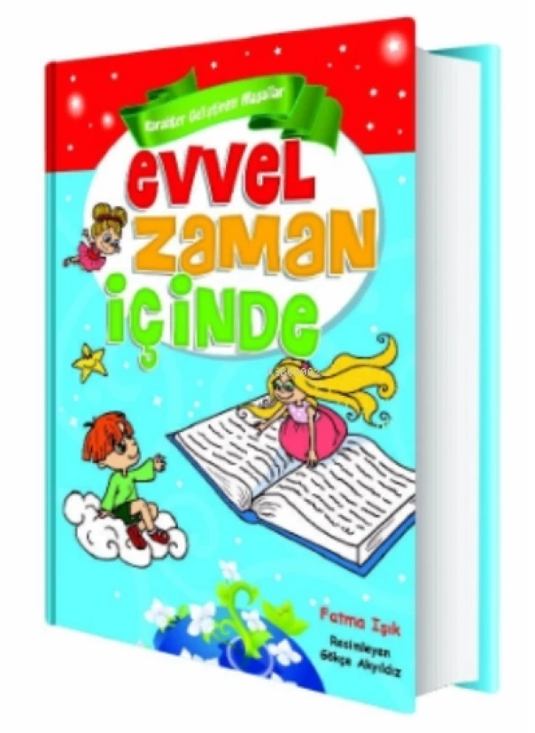 Ema - Evvel Zaman İçinde Masal