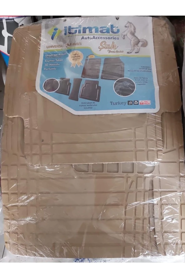 Bej Renk 3d Universal Havuz Paspas