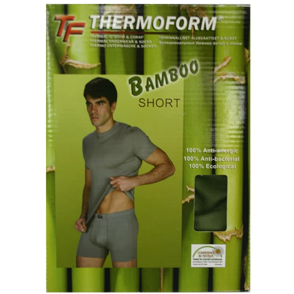 Bambu Boxer Short Kum S