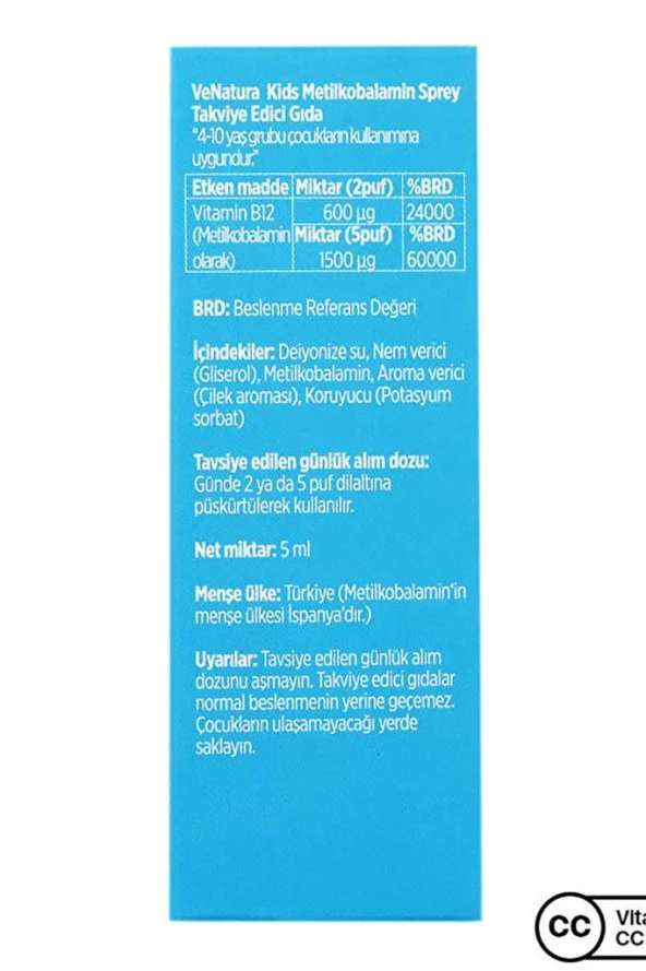 Venatura Kids Metilkobalamin Sprey 5 ml - Resim 3