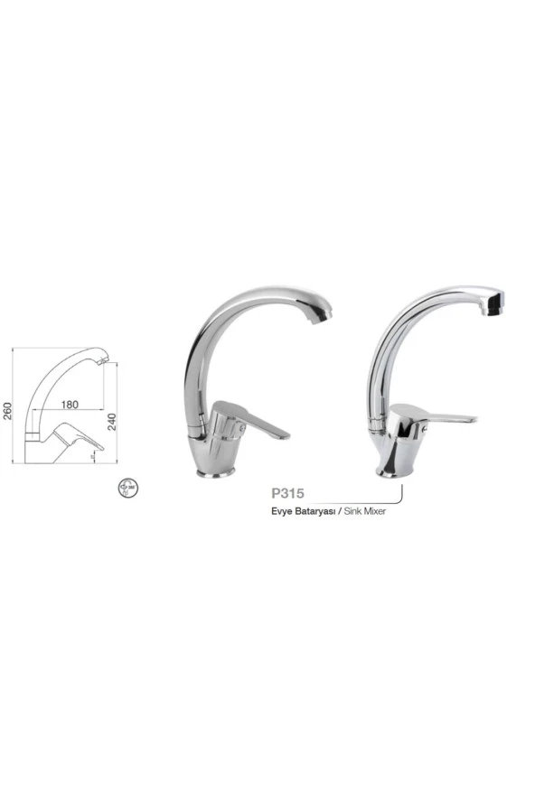 Opus Evye Bataryası P515 - 3