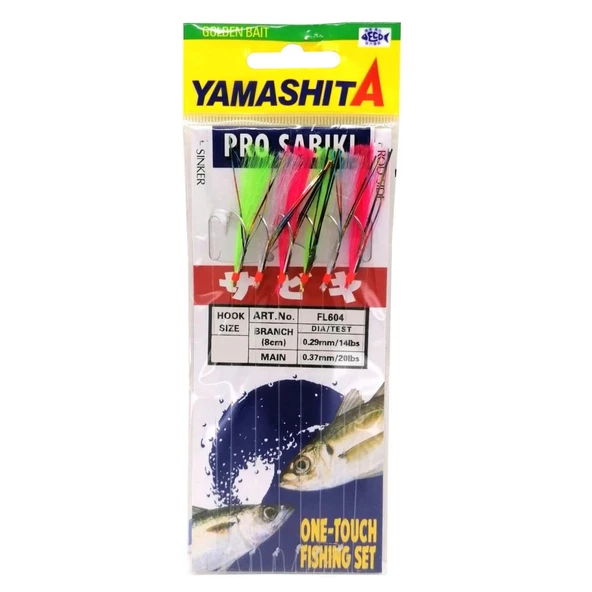 Yamashita Pro Sabiki FL-604 3-5 Çapari - No:4 ürün görseli