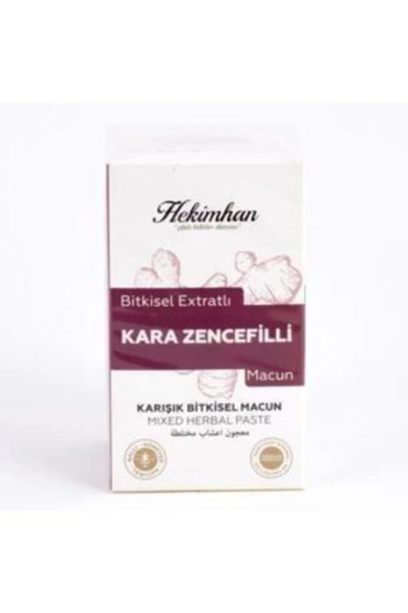 HEKİMHAN Kara Zencefil Macunu 420 Gr