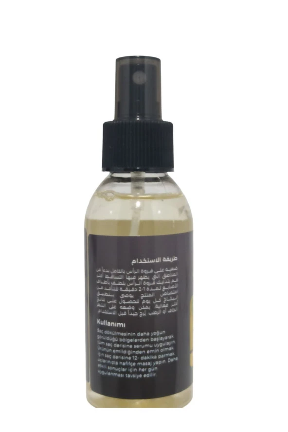 ÇARE BURADA Saç Serumu Dökülmelere Karşı 100Ml - 2