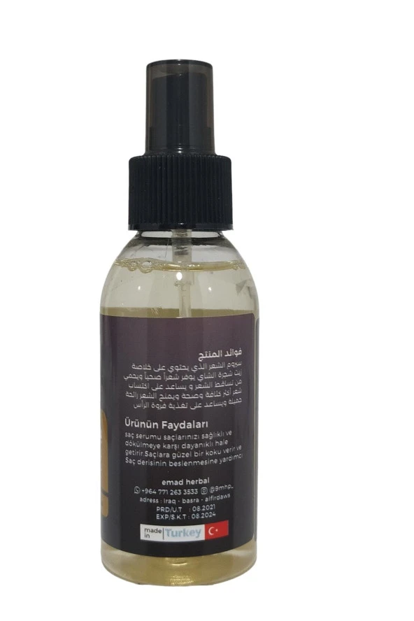 ÇARE BURADA Saç Serumu Dökülmelere Karşı 100Ml - 3