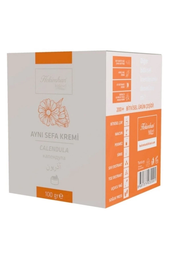 HEKİMHAN BİTKİSEL Aynı Sefa Kremi 100 Ml 2 Adet