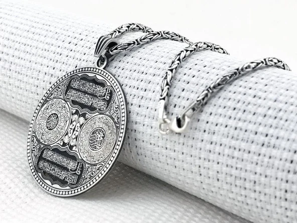 Ayetel Kürsi Nas Felak İnşirah Sureleri Koruma Duası Yazılı Kral Zincirli 925 Ayar Gümüş Kolye - 3