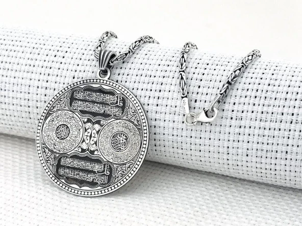 Ayetel Kürsi Nas Felak İnşirah Sureleri Koruma Duası Yazılı Kral Zincirli 925 Ayar Gümüş Kolye - 4