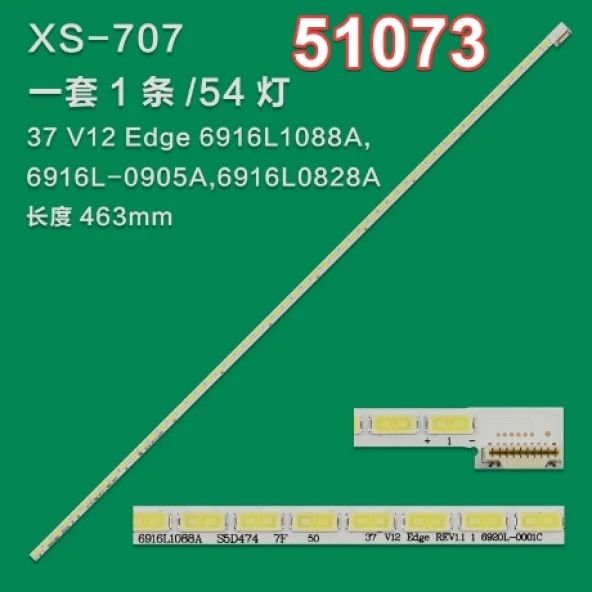 13974X1 37 V12 EDGE REV1.1 1 1 ADET LED BAR (4353)
