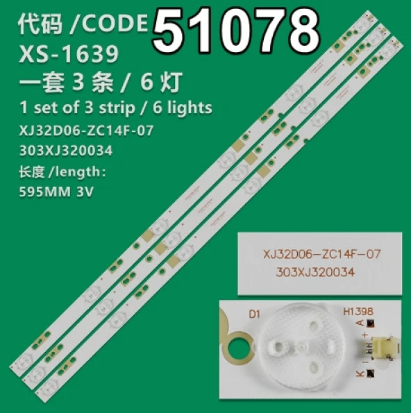 WKSET-6078 36868X3 XJ32D06-ZC14F-07 303XJ320034 3 ADET LED BAR (4353)