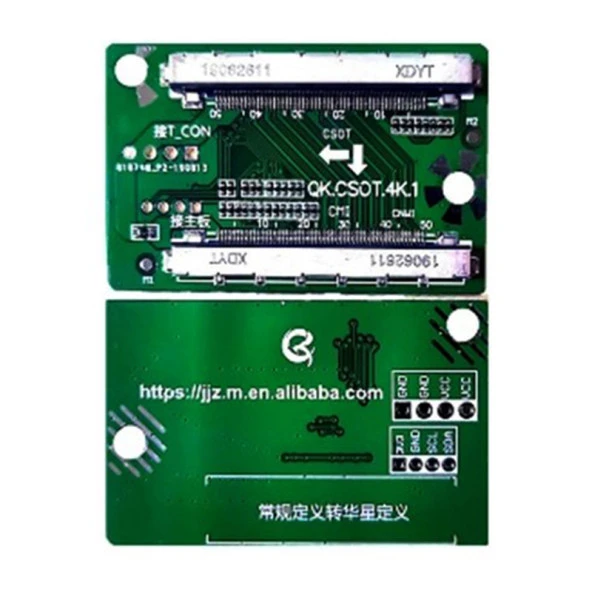 LCD PANEL FLEXİ REPAİR KART QK.CSOT.4K.1 CSOT QK0814A (4353)