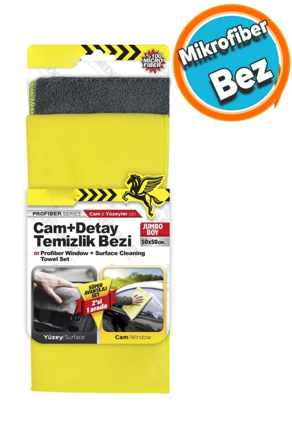 Araba Araç Otomobil Oto İç Dış Ofis Ev Cam Kurulama Temizleme Mikrofiber Bez 2li Set 50x50