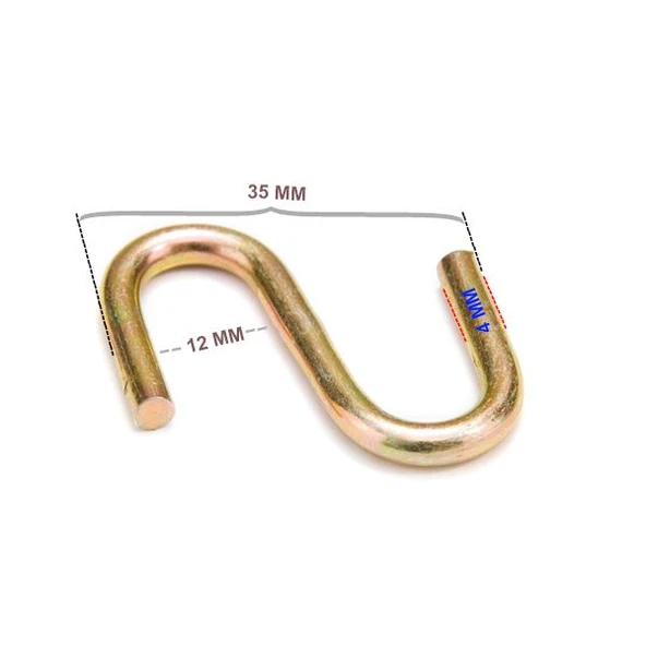 S Kanca Küçük Es ürün görseli