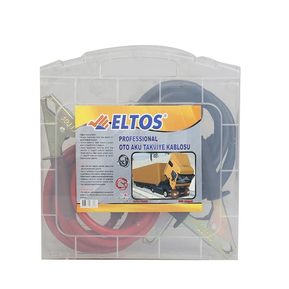 Eltos Takviye Kablosu 200 A ürün görseli