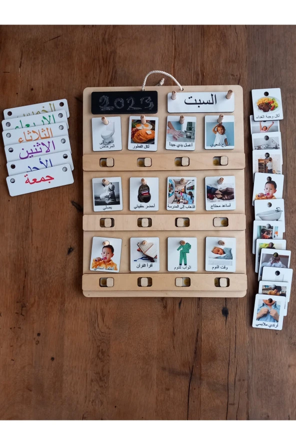 Arapça Montessori Büyük Boy Sorumluluk Alma Beceri Ve Görev Tablosu Günlük Rutinim ürün görseli
