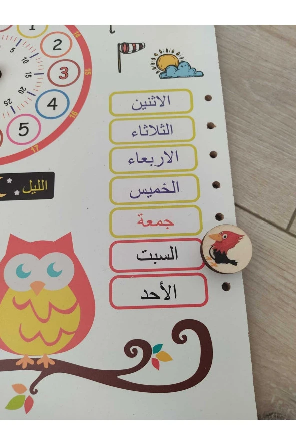 Montessori Arapça Ahşap Saatli Eğitici Takvim Günler, Aylar, Mevsimler, Hava Durumu, Rakamlar - 3